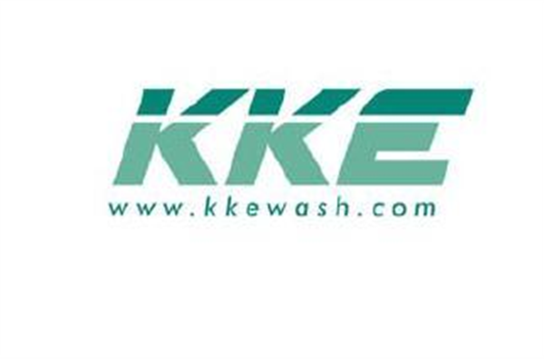 Kke Wash Systems Mining Vehicle Fleet Washing Station)